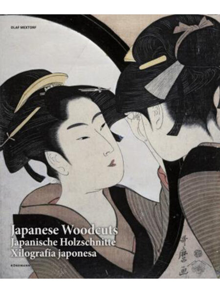 XILOGRAFÍA JAPONESA -EDICIÓN TRILINGÜE-