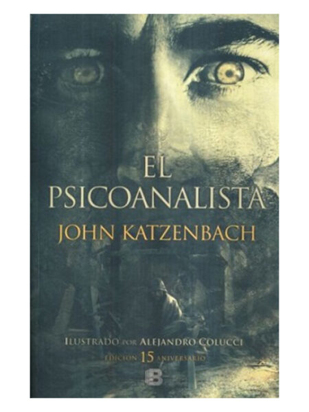 PSICOANALISTA, EL -EDICIÓN ILUSTRADA-