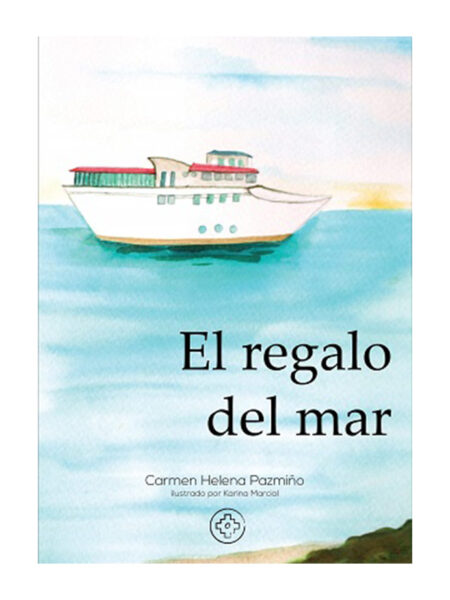 REGALO DEL MAR, EL