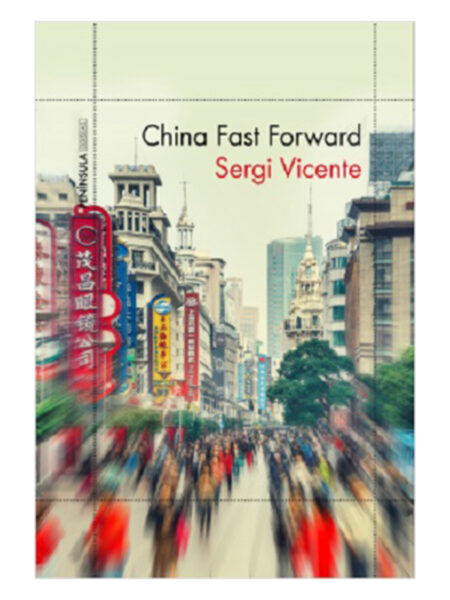 CHINA FAST FORWARD