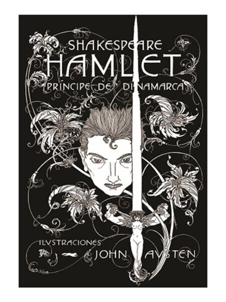 HAMLET