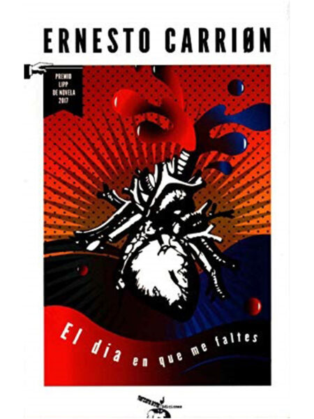 DÍA EN QUE ME FALTES, EL