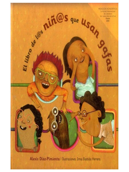 LIBRO DE LOS NIÑOS QUE USAN GAFAS, EL