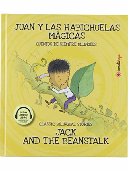 JUAN Y LAS HABICHUELAS MÁGICAS  -INCLUYEN 4 CÓDIGOS QR AUDIOLIBROS-