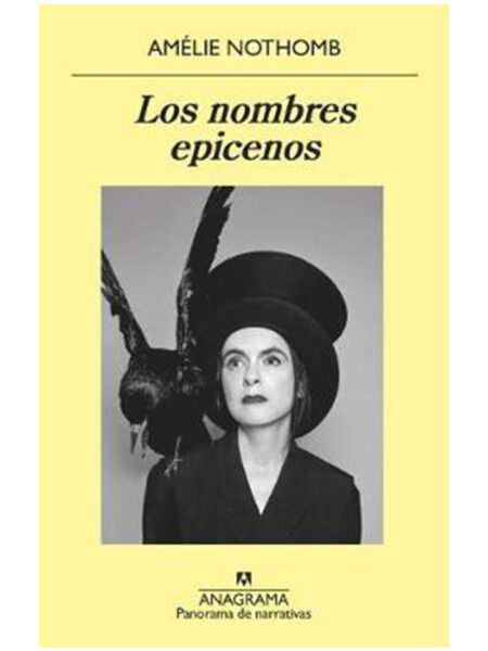 NOMBRES EPICENOS, LOS