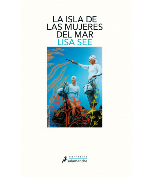 ISLA DE LAS MUJERES DEL MAR, LA