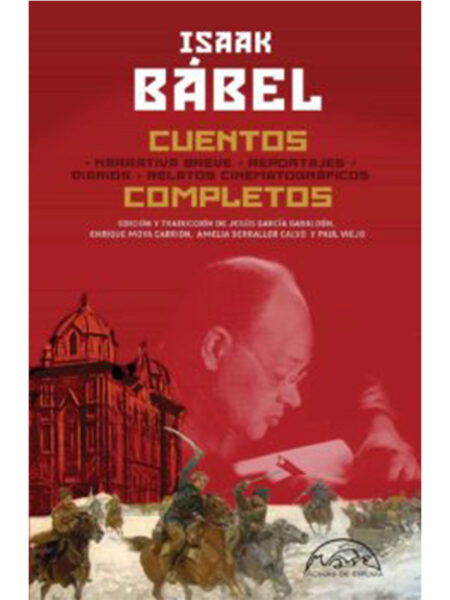 CUENTOS COMPLETOS