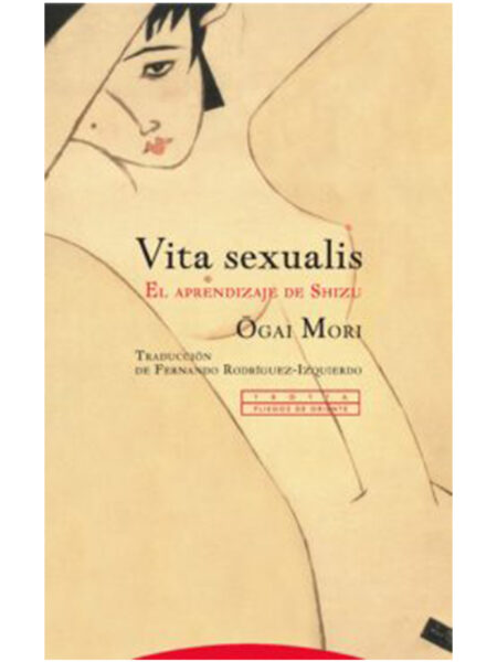 VITA SEXUALIS  -EL APRENDIZAJE DE SHIZU-
