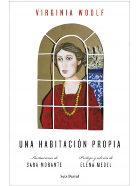UNA HABITACIÓN PROPIA -EDICIÓN ILUSTRADA-