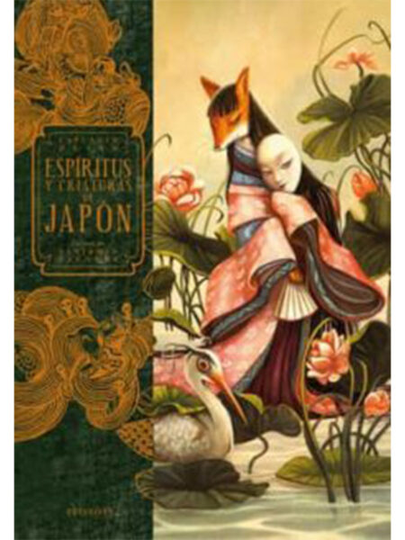 ESPÍRITUS Y CRIATURAS DEL JAPÓN