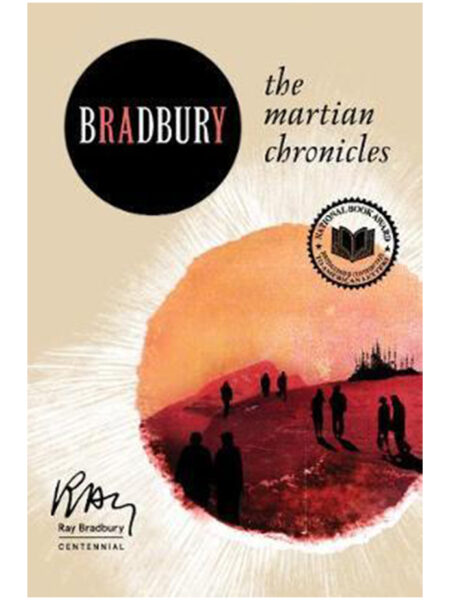 MARTIAN CHRONICLES, THE