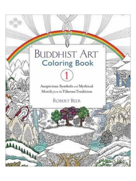 BUDDHIST ART -COLORING BOOK 1-