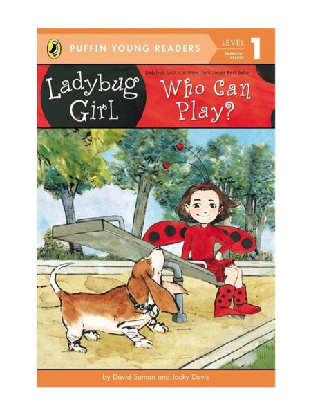 LADYBUG GIRL -WHO CAN PLAY?- LEVEL 1