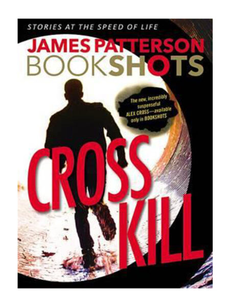 CROSS KILL