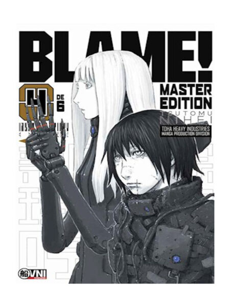 BLAME 4 -MASTER EDITION-