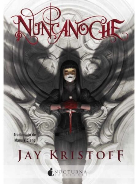 Nuncanoche