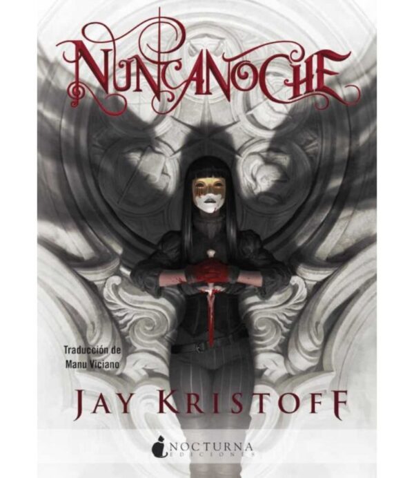 Nuncanoche