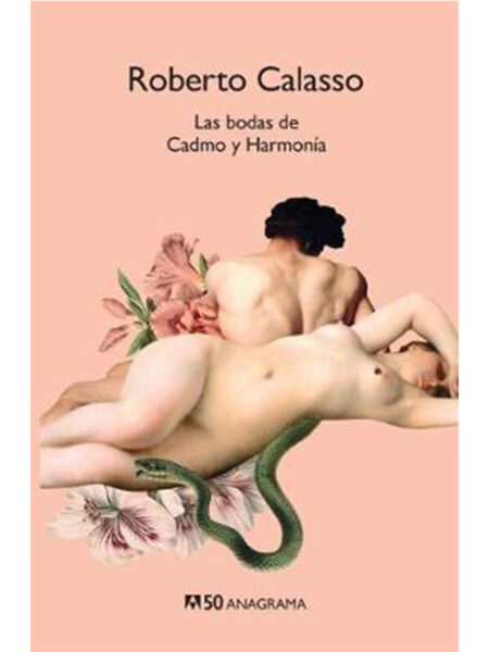BODAS DE CADMO Y HARMONÍA, LAS