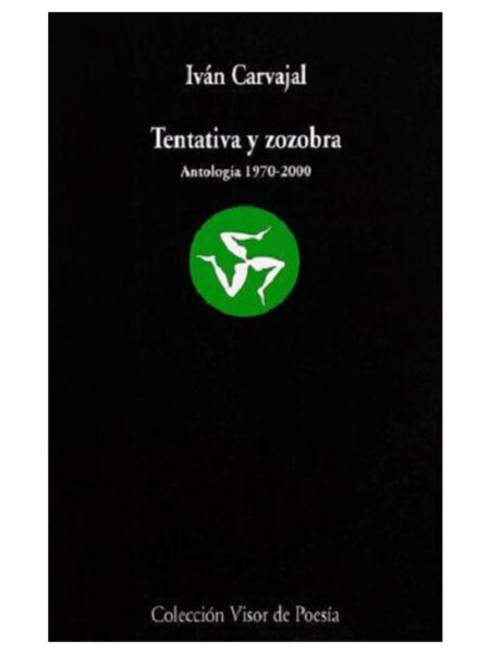 TENTATIVA Y ZOZOBRA -VISOR DE POESÍA-