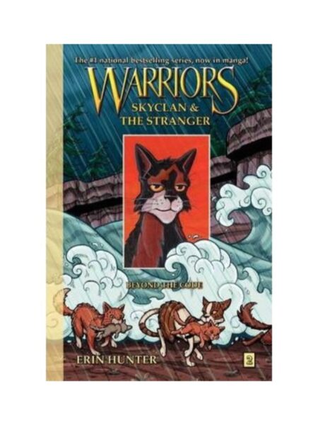 WARRIORS MANGA SKYCLAN AND THE STRANGER 2 BEYOND THE CODE