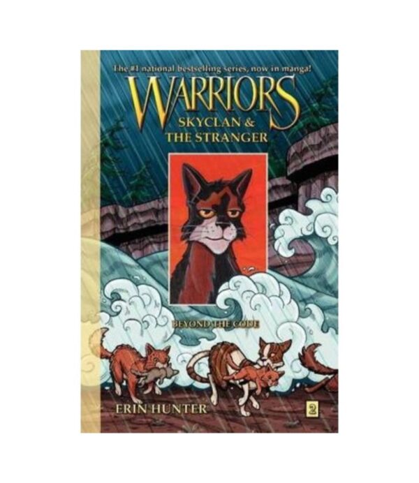 WARRIORS MANGA SKYCLAN AND THE STRANGER 2 BEYOND THE CODE