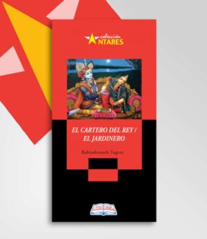 EL CARTERO DEL REY - EL JARDINERO -ANTARES 112-