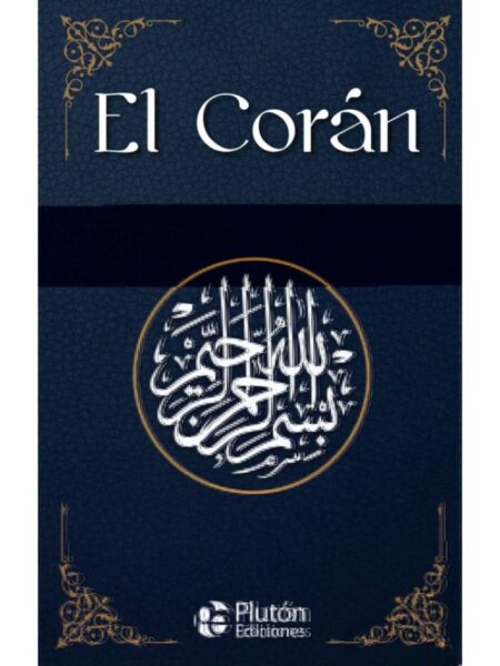 CORÁN, EL -TAPA DURA-