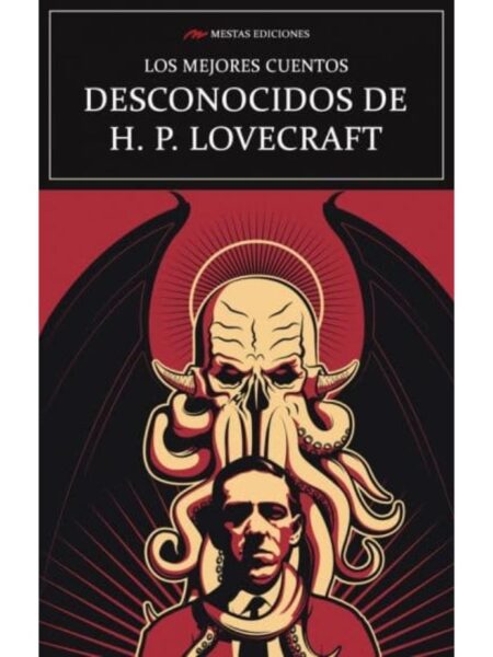 MEJORES CUENTOS DESCONOCIDOS, LOS