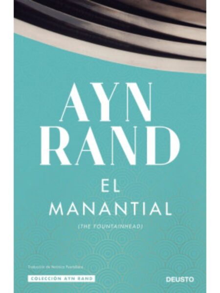 MANANTIAL, EL
