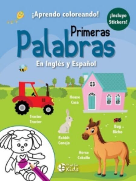 PRIMERAS PALABRAS APRENDO COLOREANDO (INGLES-ESPAÑOL)