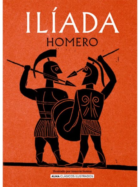 ILÍADA -TAPA DURA- ILUSTRADO