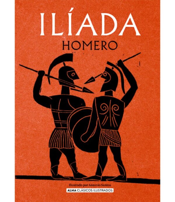 ILÍADA -TAPA DURA- ILUSTRADO