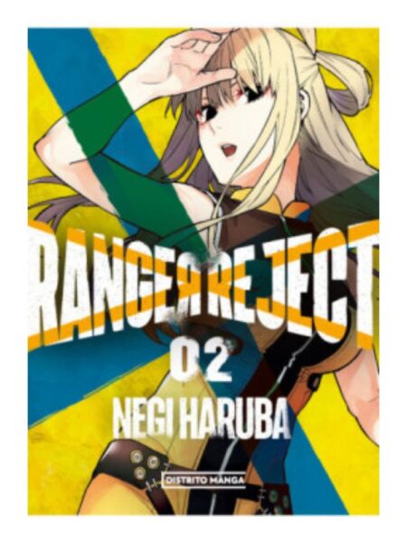RANGER REJECT 2