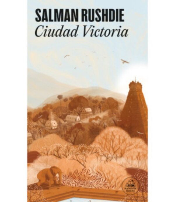 CIUDAD VICTORIA