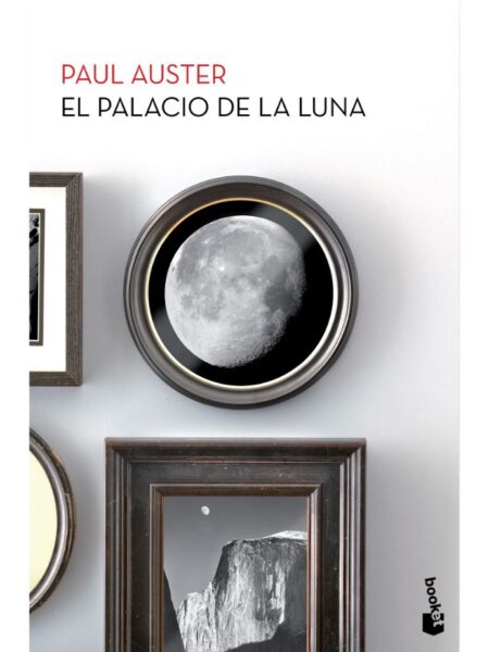 PALACIO DE LA LUNA, EL