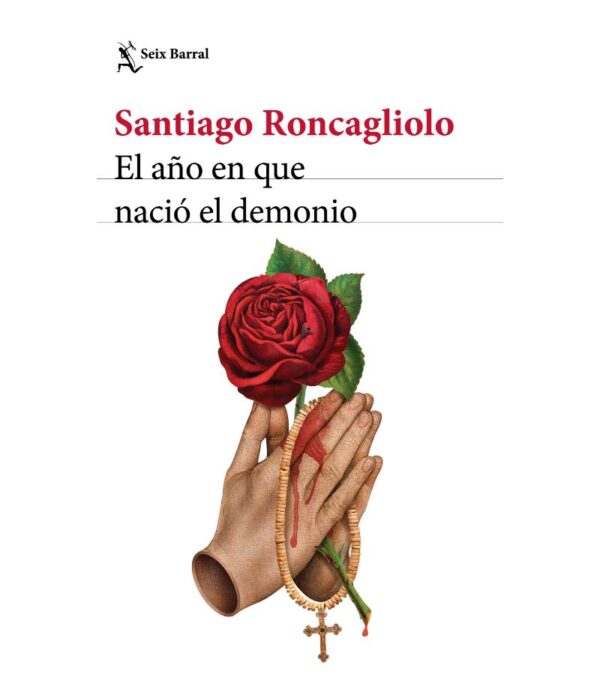 AÑO EN QUE NACIÓ EL DEMONIO, EL