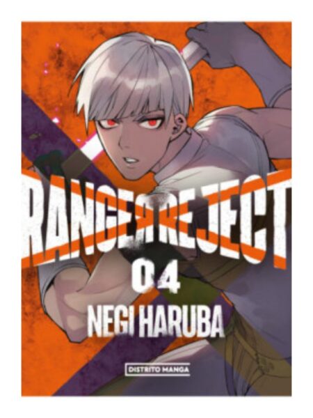 RANGER REJECT 4