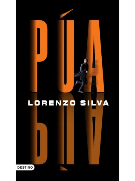 PÚA