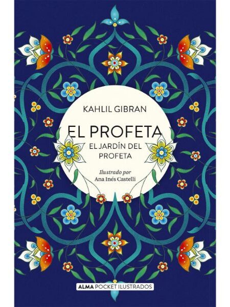 PROFETA - EL JARDÍN DEL PROFETA