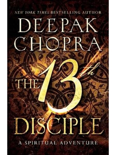 13TH DISCIPLE, THE