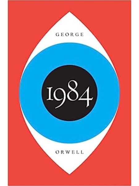 1984