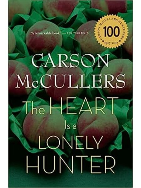 HEART IS A LONELY HUNTER