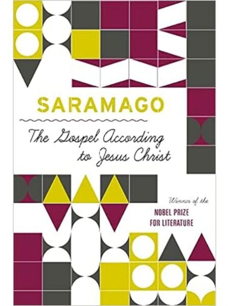 GOSPEL ACCORDING TO JESUS CHRIST, THE