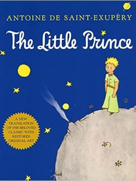 LITTLE PRINCE, THE