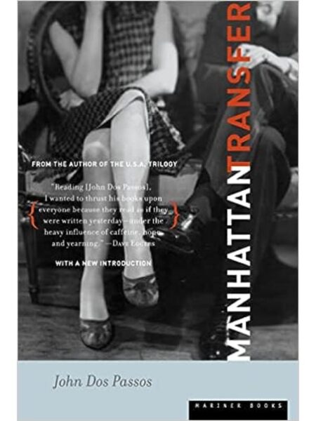MANHATTAN TRANSFER