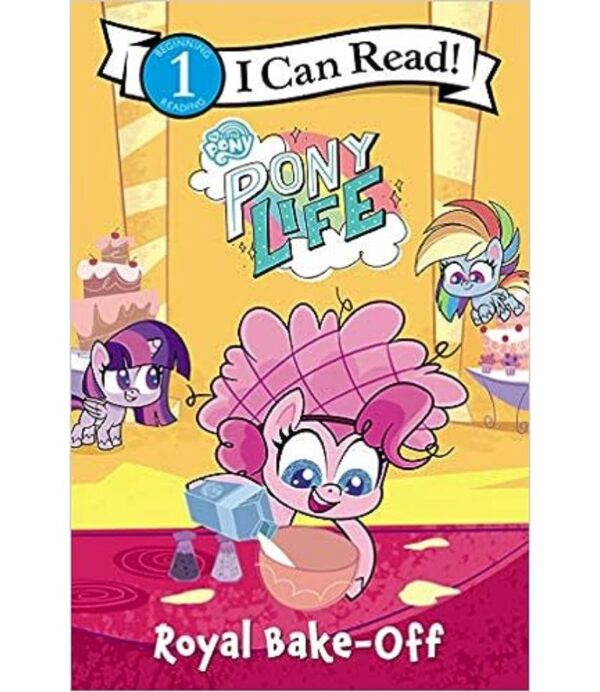 PONU LIFE: ROYAL BAKE-OFF