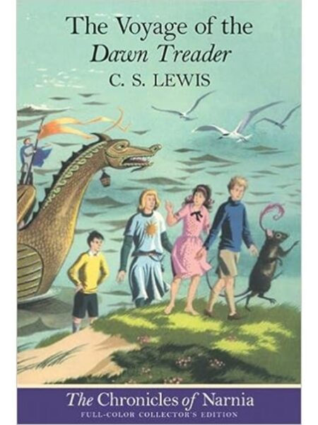 CHRONICLES OF NARNIA 5 -THE VOYAGE OF THE DAWN TREADER-