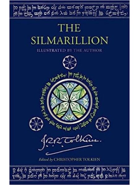 SILMARILLION, THE -ILLUSTRATED EDITION- (HARDCOVER)