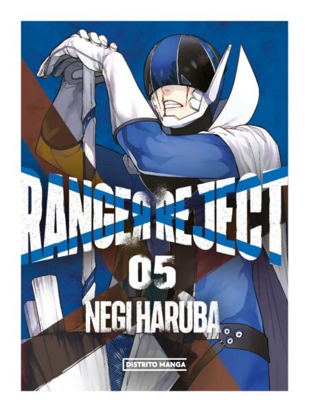 RANGER REJECT 5