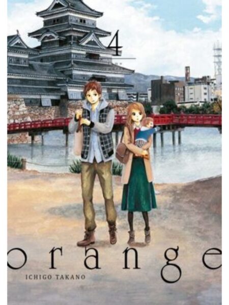 ORANGE VOL. 4